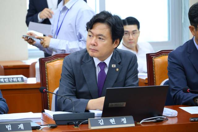 김현정 더불어민주당 의원.