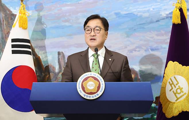 우원식 국회의장 ⓒ연합뉴스