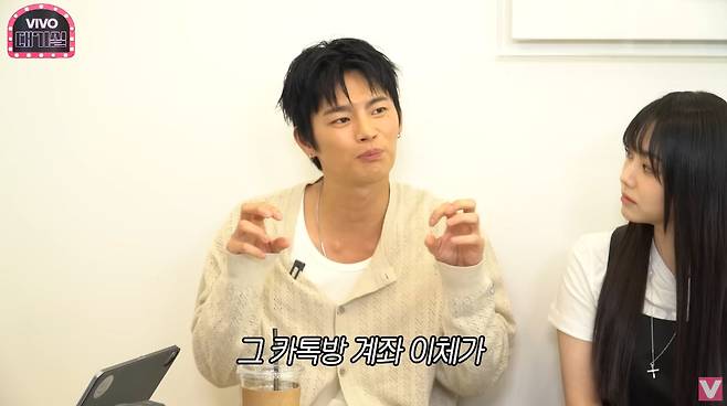 사진｜유튜브 채널 ‘비보티비’ 영상 캡처