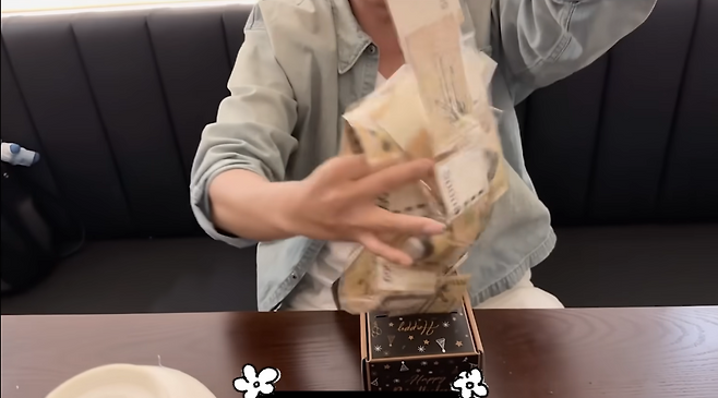 유튜브 채널 이민정MJ