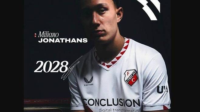 ▲ 인도네시아는 대표팀 전원을 귀화 선수로 채우려는 야욕을 보이고 있다. 2026 국제축구연맹(FIFA) 북중미 월드컵 아시아지역 3차예선을 치르면서 대표팀 전력을 상승시키고자 인도네시아계 선수라면 무조건 수혈하려는 의도를 보이고 있다. ⓒ 인도네시아 트리븐 뉴스