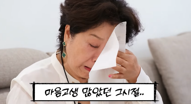 선우용여. 사진|유튜브 영상 캡처