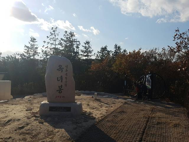 경주국립공원 화랑지구 송화산 옥녀봉.