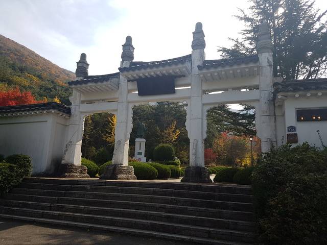 경주국립공원 구미산 용담정 포덕문.