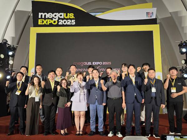 베트남 호찌민시 화이트팰리스 컨벤션센터에서 열린 '2025 메가어스 엑스포(MEGA-US EXPO)'. 제주테크노파크 제공.