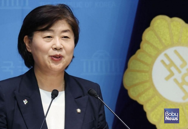 서영교 의원. ⓒ서영교 의원실