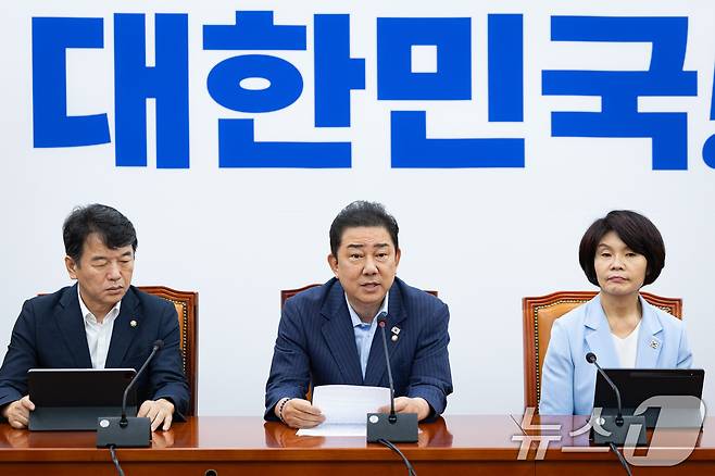김병기 더불어민주당 원내대표가 21일 서울 여의도 국회에서 열린 정책조정회의에서 모두 발언을 하고 있다. 2025.8.21/뉴스1 ⓒ News1 유승관 기자