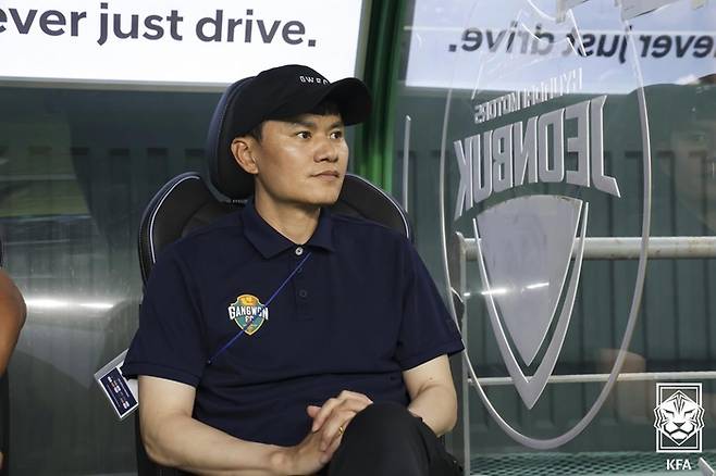 Kangwon Jung Kyung -ho. Provided | Korean Football Association