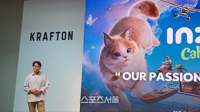김형준 인조이 스튜디오 대표 겸 총괄 디렉터가 독일 쾰른에서 열린 미디어 데이 현장에서 인조이 개발 철학을 공유했다. 쾰른=김민규 기자 kmg@sportsseoul.com