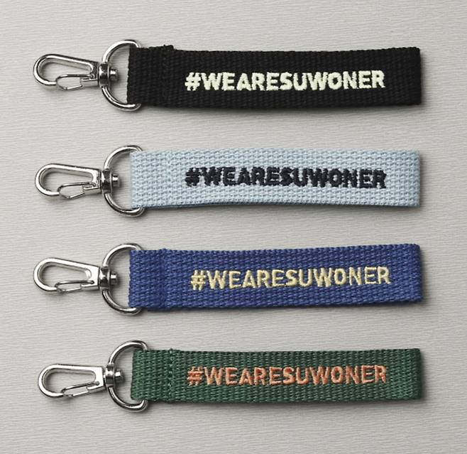 #WEARESUWONER 굿즈