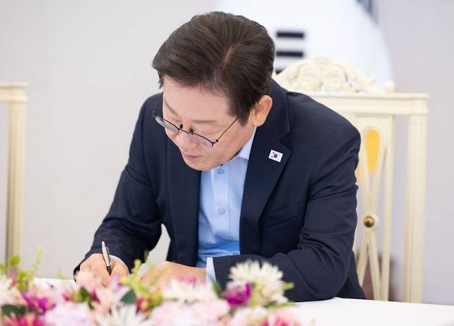 연합뉴스