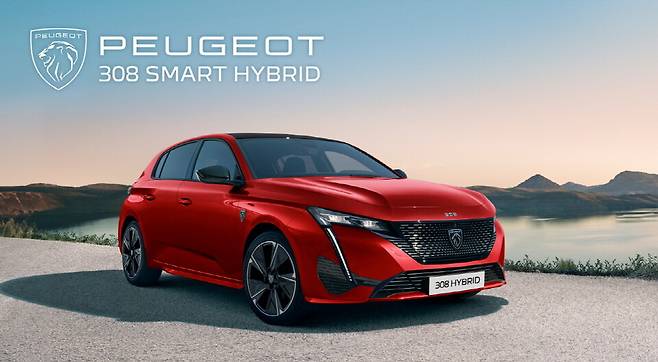 푸조 308 스마트 하이브리드(Peugeot 308 Smart Hybrid)