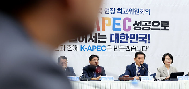 정청래 더불어민주당 대표가 20일 경북 경주시 경주화백컨벤션센터에서 열린 제150차 경북 현장 최고위원회의에서 발언하고 있다. ⓒ뉴시스