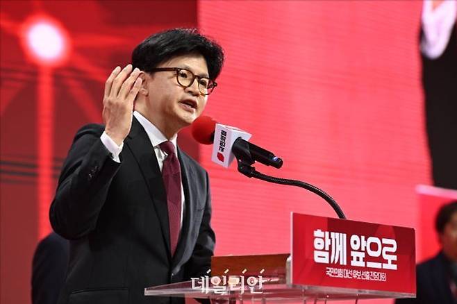 한동훈 국민의힘 전 대표 ⓒ데일리안 홍금표 기자