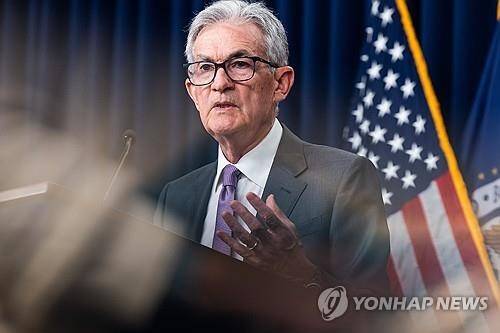 제롬 파월 미 연방준비제도 의장이 발언하고 있다. [연합뉴스]