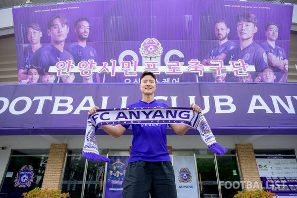 권경원(FC안양). 서형권 기자