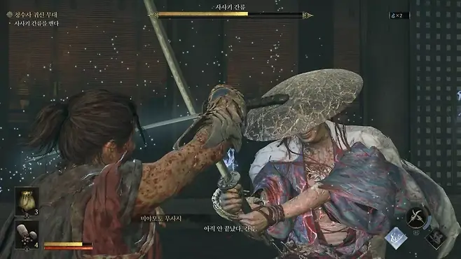 ▲ 15분은 너무 적소... 더, 더 주시오