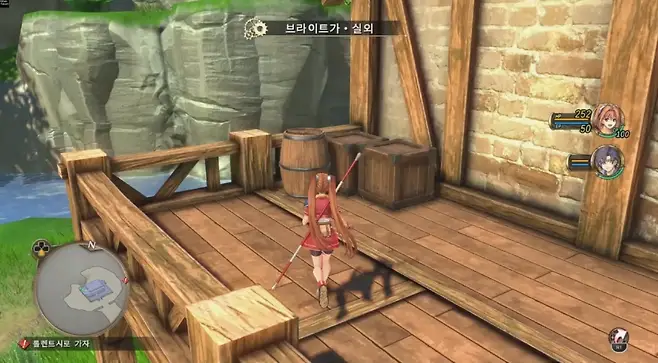 ▲ 아무렇게나 캐릭터를 바꿀 수 있다는 예시