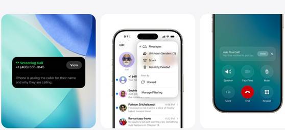 모르는 전화를 걸러주는 애플의 스크리닝 콜 기능. 사진 애플