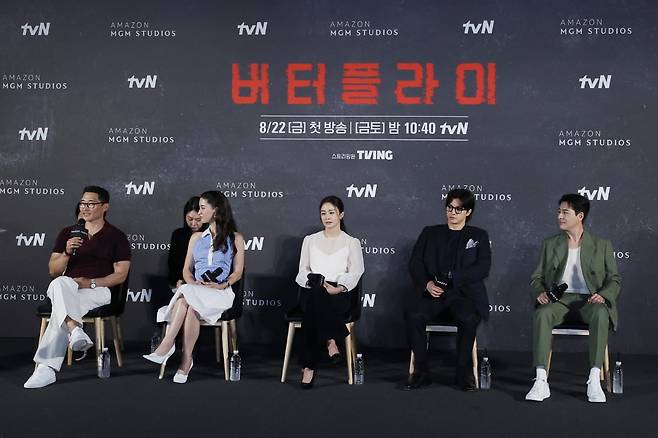 영화 '버터플라이' 기자간담회/사진=연합뉴스