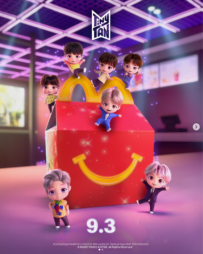 McDonald's Happy Meal featuring TinyTAN (McDonald's Instagram)