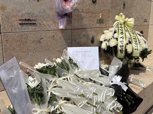 ▲21일 오후 2시 경기 분당 메모리얼 파크에서는 고 이용마 기자 6주기 추도식이 열렸다. 사진=윤유경 기자.