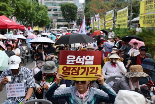 윤석열 전 대통령 지지 집회 [사진 출처 = 연합뉴스]