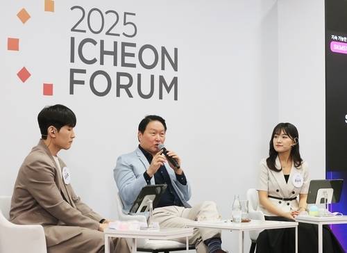 이천포럼 2025 참석한 최태원 SK그룹 회장 (사진=연합뉴스)