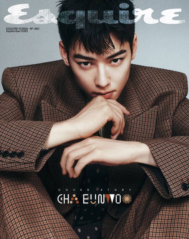 차은우/에스콰이어