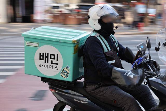 ‘배민 라이더’ [연합]