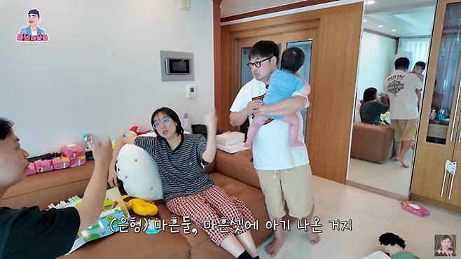 중년이상준 캡처