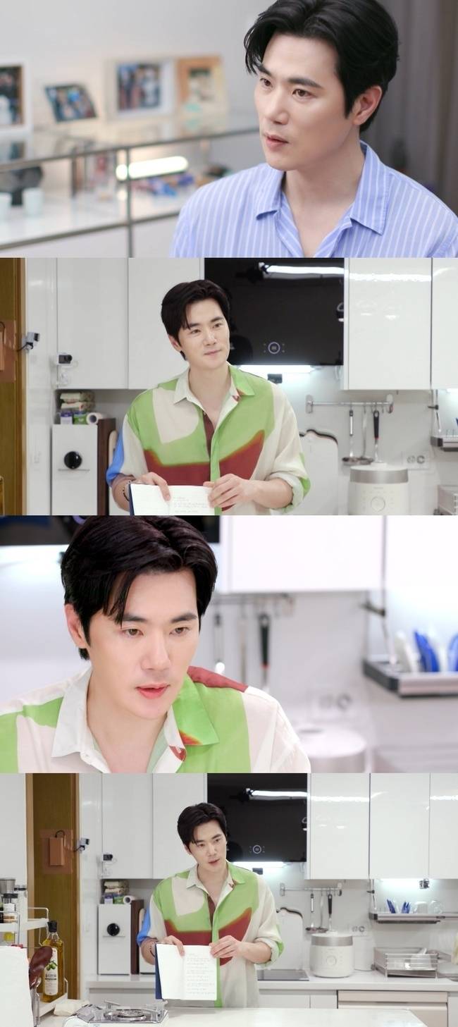 KBS 2TV ‘신상출시 편스토랑’ 제공