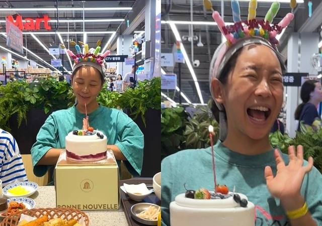 트루디 소셜미디어