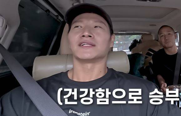 채널 ‘짐종국’