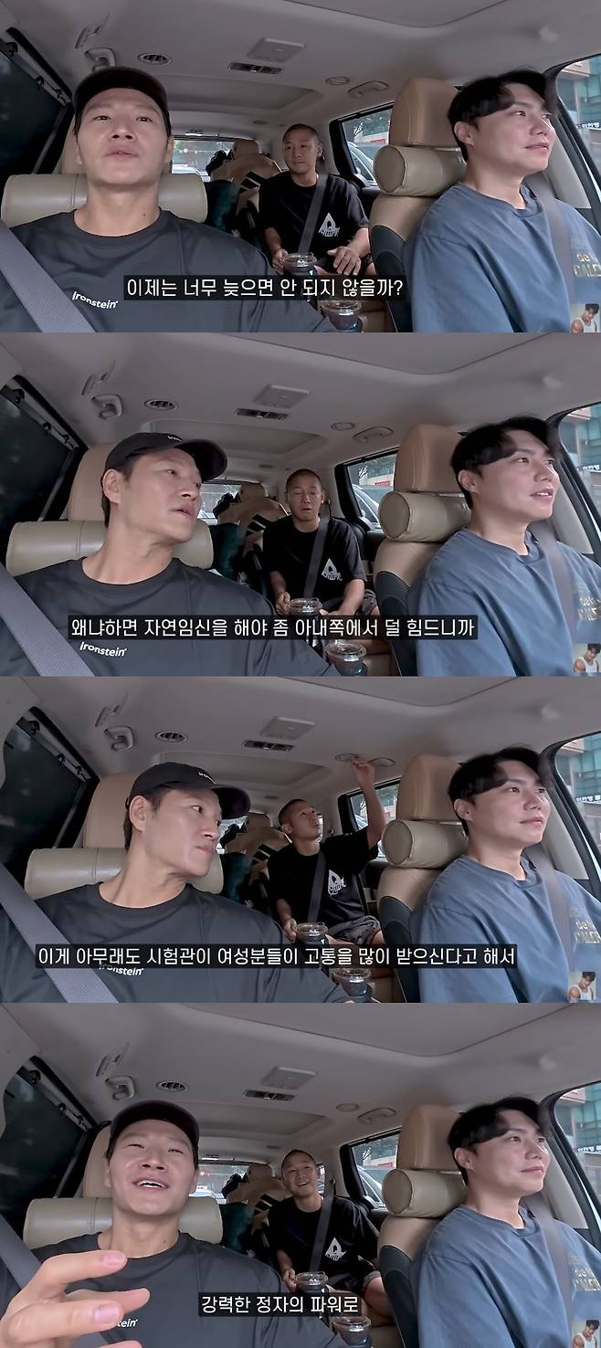 채널 ‘짐종국’
