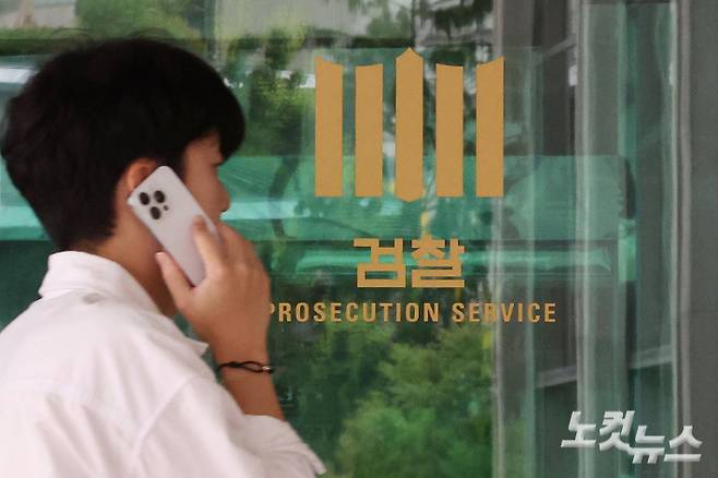 류영주 기자