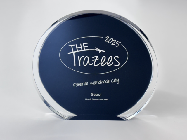 2025 The Trazees 수상 트로피. 서울시