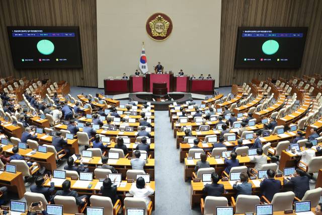 ▲21일 서울 여의도 국회 본회의에서 방송문화진흥회법 일부개정법률안이 통과되고 있다. ⓒ연합뉴스