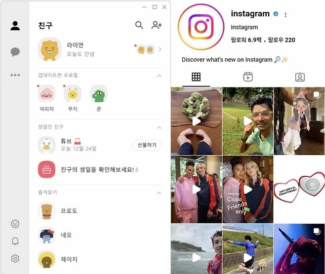 카카오톡 ‘친구’ 탭(왼쪽)은 등록한 대화 상대의 이름과 프로필 사진을 나열하는 전화번호부 형식이다. 카카오는 이를 인스타그램 피드 화면(오른쪽)처럼 대화 상대가 올린 사진 등 콘텐츠를 모아 보여주는 형식으로 개편한다. 자료 : 카카오톡·인스타그램