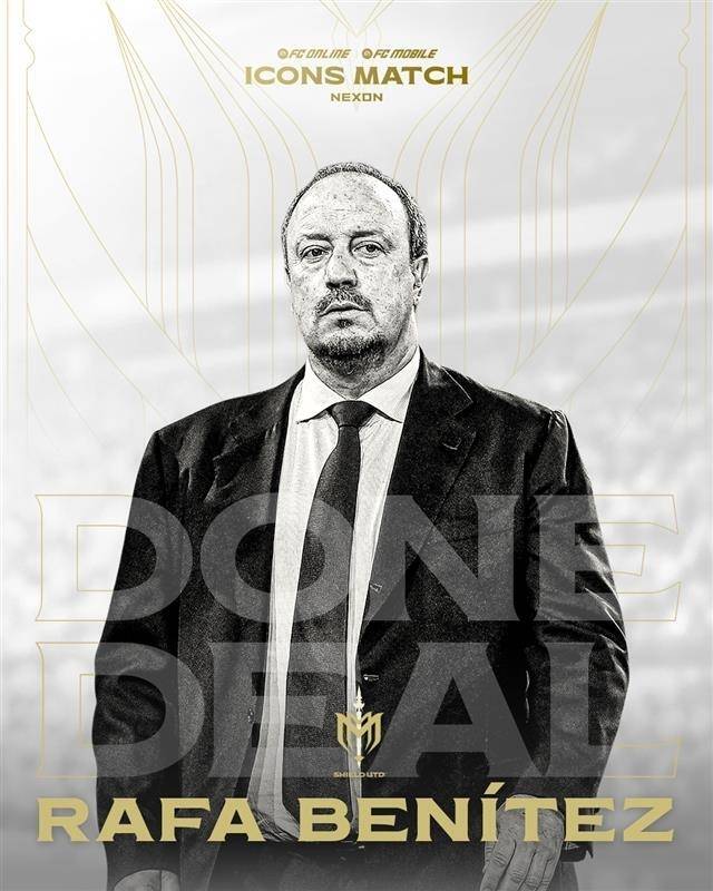 온라인 축구게임을 운영하는 넥슨이 21일 아이콘매치 수비수 팀 ‘실드 유나이티드’의 사령탑으로 라파엘 베니테스 전 감독을 합류시켰다고 밝혔다. 넥슨 제공