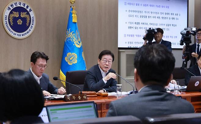 7월29일 국무회의에서 중대재해 근절 대안에 관한 심층 토론이 진행됐다. ⓒ연합뉴스