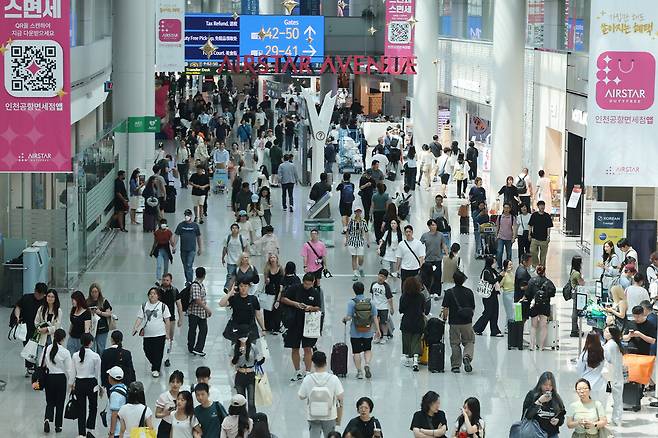 인천국제공항 1터미널 면세점 모습 ⓒ연합뉴스