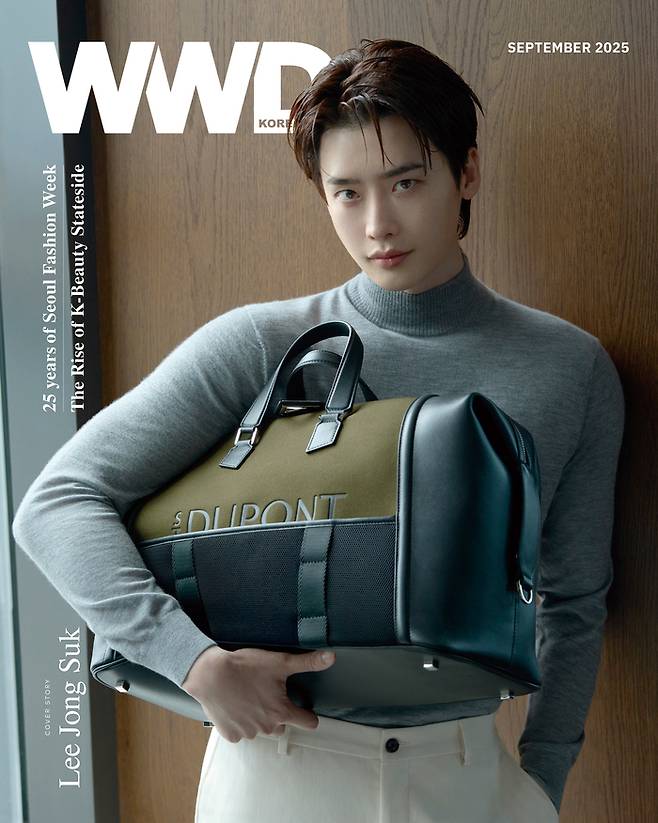 이종석. 사진ㅣWWD KOREA