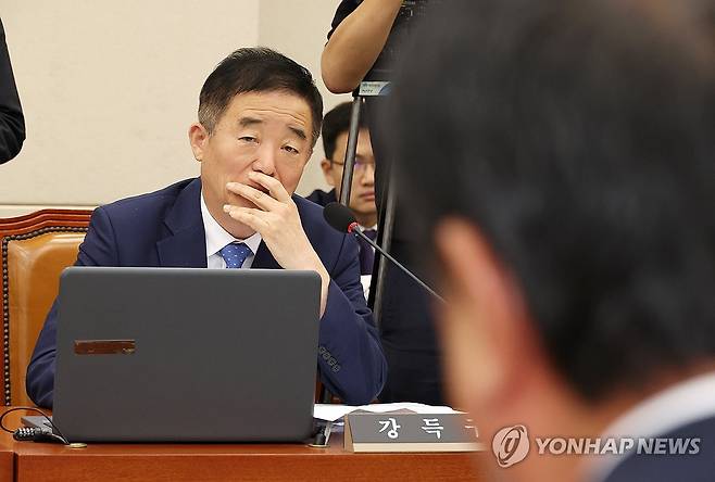 강득구 의원 [연합뉴스 자료사진]