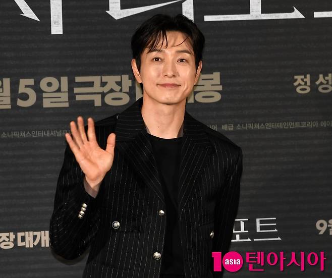 사진=텐아시아DB