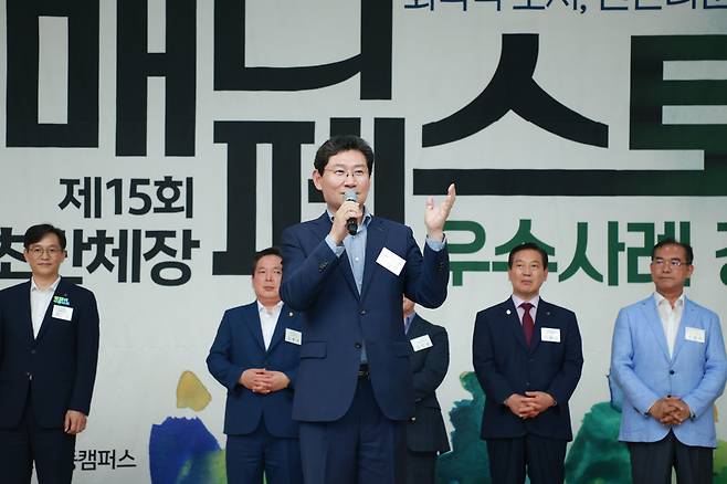 용인특례시가 한국매니페스토실천본부와 '회복력 도시' 조성 위한 업무협약을 체결했다. 사진=용인시