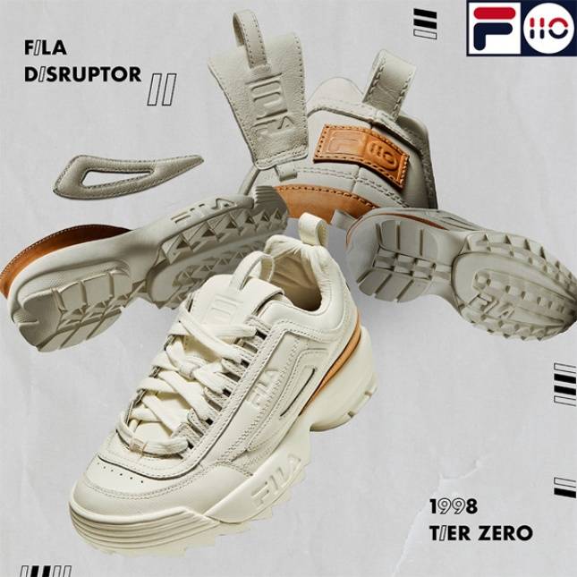 휠라 디스럽터2 1998 티어제로/사진=휠라