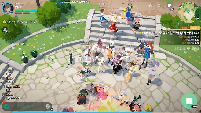 - 12인 합주는 대체 어떻게 하는 거죠 [출처: 유튜브 작곡가 오보에]