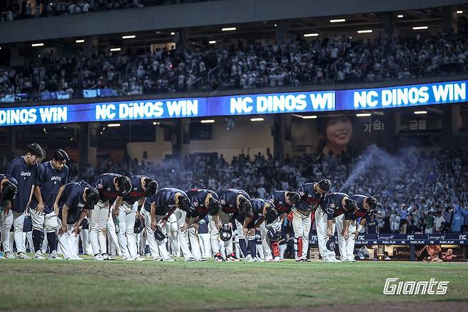 롯데 자이언츠가 22일 열린 KBO리그 창원 NC 다이노스전에서 6-7로 졌고, 11연패 수렁에 빠졌다. (롯데 자이언츠 제공)