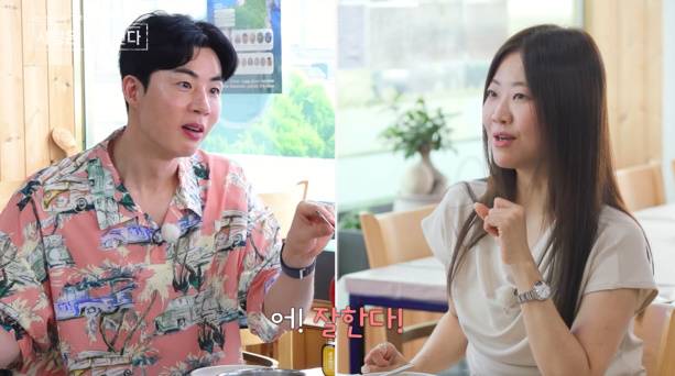 ‘나솔사계’ 미스터 한, 11기 영숙 (사진: ENA, SBS Plus)